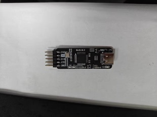 v2.1仿真器 下載器 dap link仿真器 支持TTL STLINK SWO JLINK