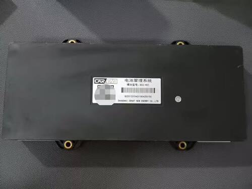 拆机五菱宝骏E200电池管理系统BMS， 模块型号：S02/H01