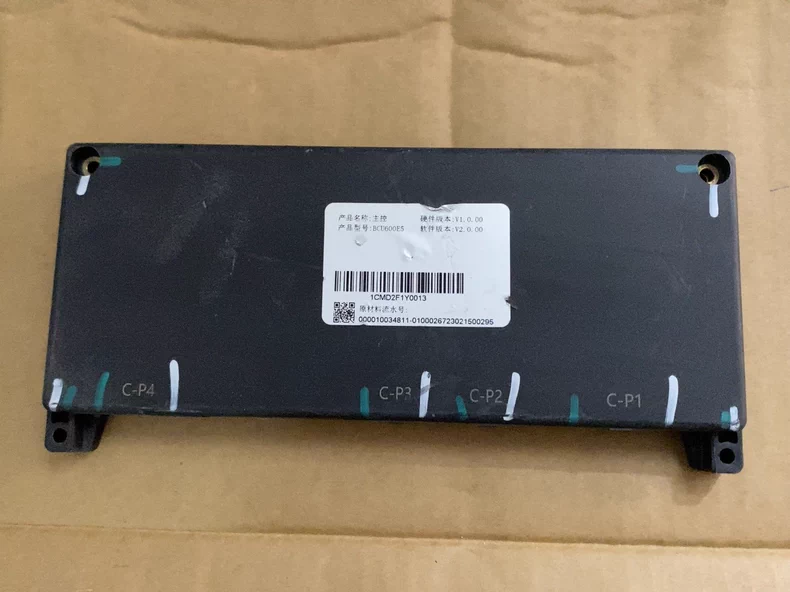 新能源汽车电池管理系统BMS主板,电子元器件市场,其它电脑元件/零配件,淘宝优惠券,粉丝福利购,淘宝优惠卷