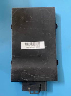 拆机恒动锂电池BMS信号采集盒 型号：JXHD-07/07-LECU