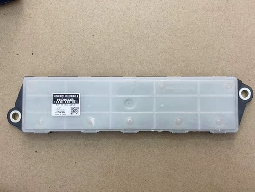 新能源电池包管理系统bms 采集板