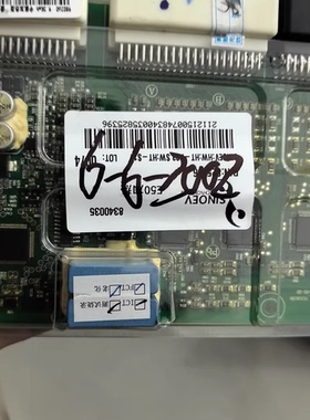 SINOEV电池管理系统，型号E50加热，P/N:8340035，HW:HT-H03