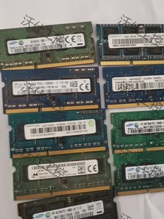 1600 4G笔记本内存原装 1333 DDR3 机