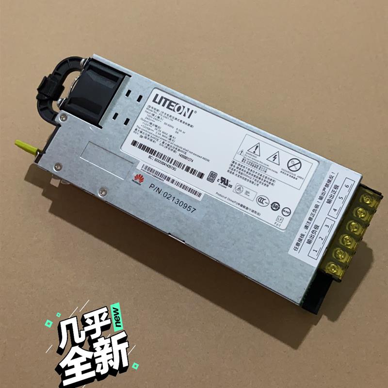 光宝460w服务器电源12v38a白金效率改好接线端子议价