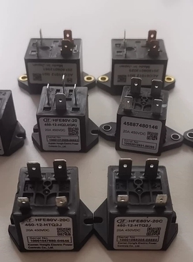 新能源汽车宏发高压预充继电器，现货拆机HFE80V-20C 450-12-HTQ