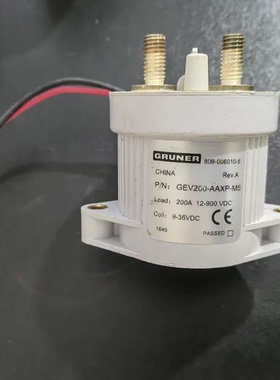 拆机GRUNER高压直流继电器 型号：GEV200-AAXP-MS