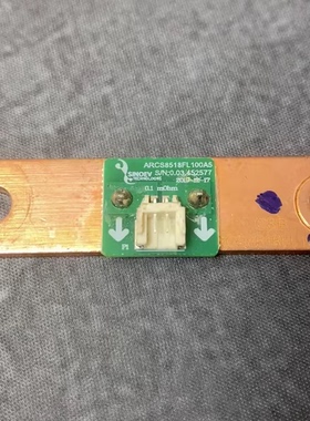 SINOEV 电流传感器 ARCS8518FL100A5