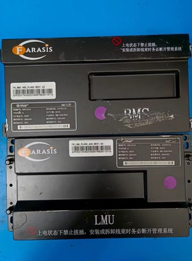 北汽EC5，BMS电池管理系统，主控LMU，从控BMS 型号：FN_BMS_4