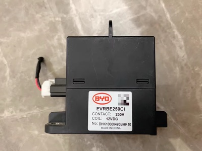 BYD原装EVRBE250CI继电器，250A，12VDC，成色几乎全新