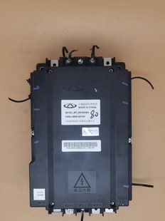 S51EV_BP_067A005A 车载能源管理系统BMS 奇瑞小蚂蚁S51EV 408KM