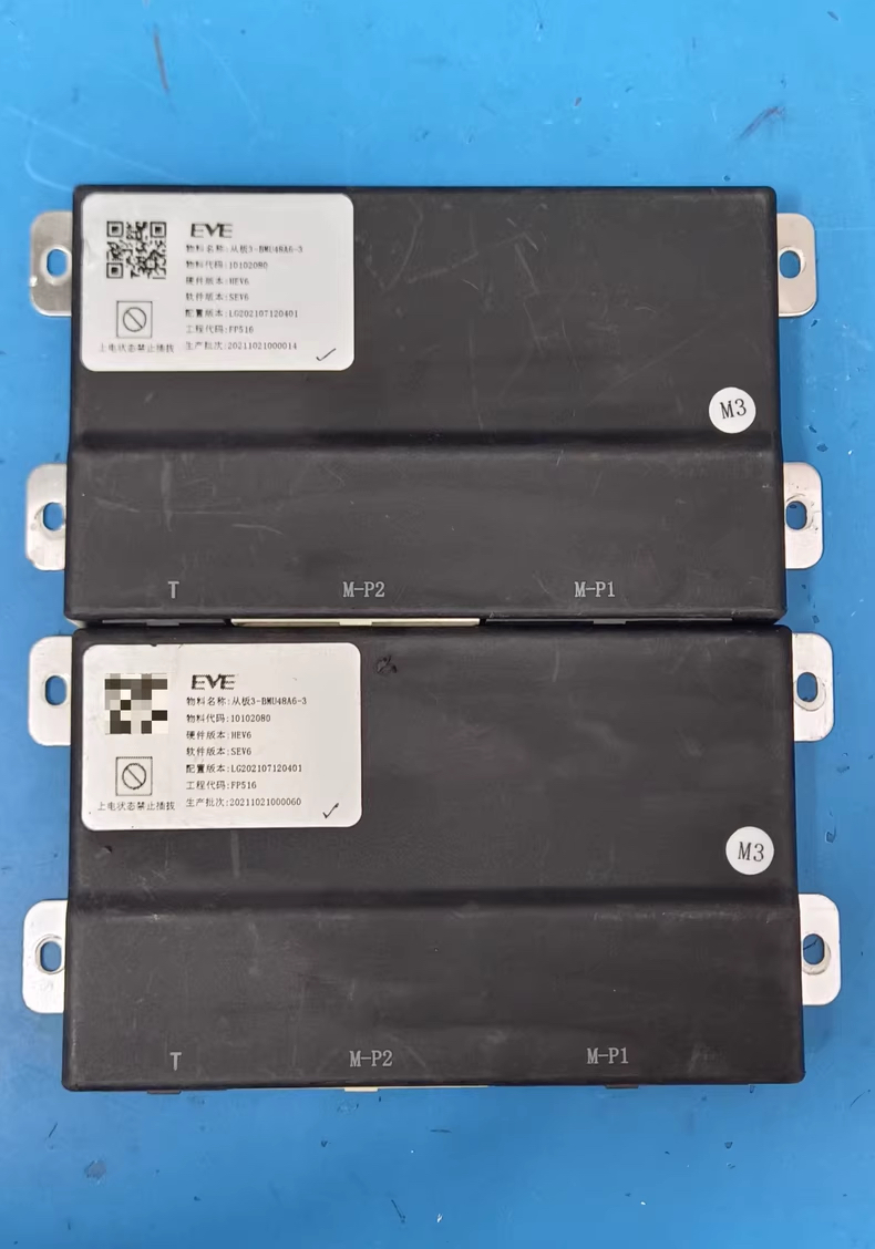 EVE亿纬电池管理系统从板，型号BMU48B6-3 物料代码10102080，