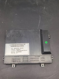 北京国能绿控电池管理系统BMS，从控模块型号BSU278T5A，0