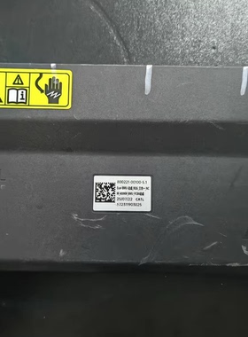 拆机CATL宁德时代电池管理系统BMS， 型号:800221-00100-5.1