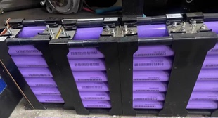 慧通天下26980锂电池 6000mAh慧通天下拆机靓货