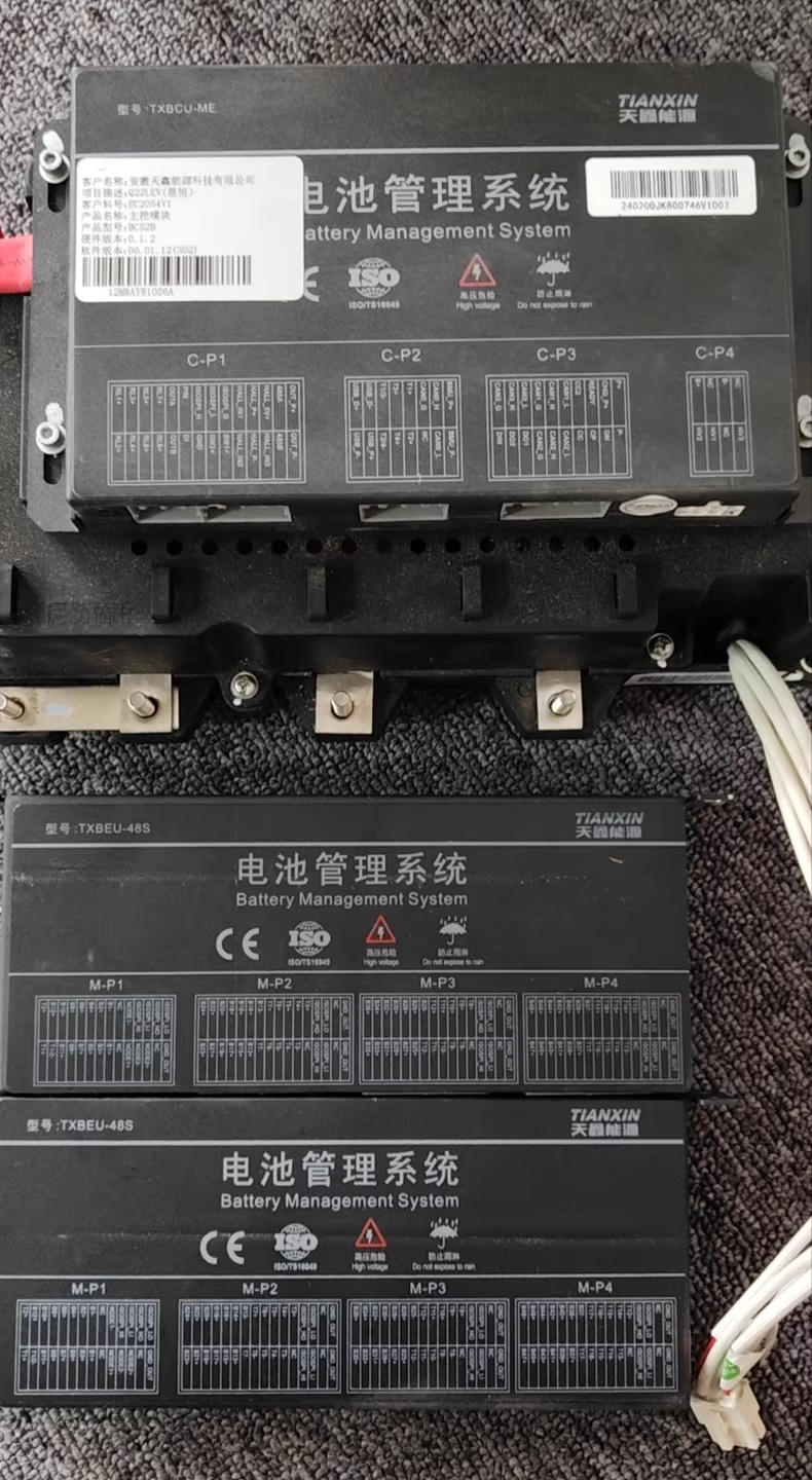 金龙开沃D10电池管理系统BMS 上海正昀SUNEVTECH电池管理系统BMS