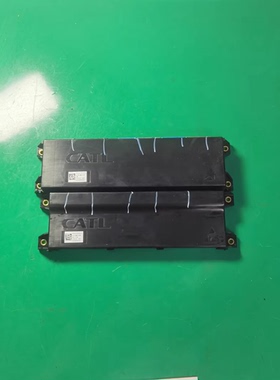 奇瑞捷途山海T2 宁德时代磷酸铁锂动力电池，376.04V 115Ah。