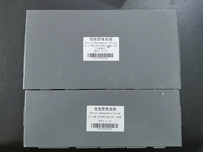 拆机GT_4.5TQK_JYFD_DPHD_150Ah_512V电池管理系统主机BCU,1号