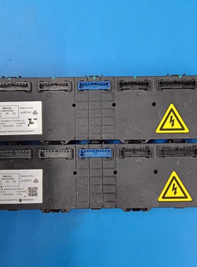 广汽埃安电池管理系统BMS 型号：87B9CRD000/010