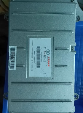 北汽新能源bms控制器硬件版本 h201H201 e00094837北汽EC180
