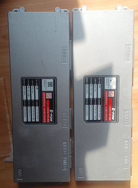 安靠E-POW电池管理系统从板 BMU HMU B65PC4D0，硬件版本:EV050