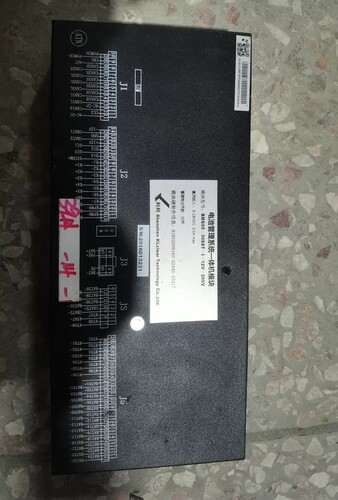 众泰云100s比克电池管理系统bms。