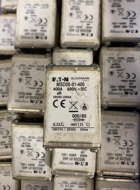 拆机巴斯曼BUSSMANN熔断器 MSD08-01-400 规格：400A 690V IEC