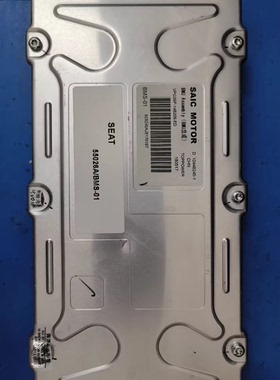 荣威ERX5电池管理系统BMS-01 BMU总成 型号：VPG3SF-14B205-ED