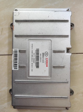 北汽ec180电池管理系统，孚能电池版本，国轩电池版本，零件号E0