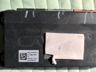 蔚来ec6 宁德时代电池管理系统BMS，CSC采集板总成。 新能源