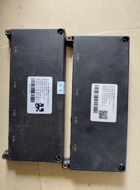 客户名称：重庆赣锋动力科技有限公司 瑞驰EC35 II
