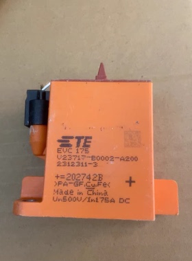 TE泰科高压直流继电器， 型号：EVC175 V23717-B0002-A200
