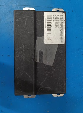 荣盛盟固利新能源 上汽通用五菱CN210S-PHEV 主控模块 BCU350C9