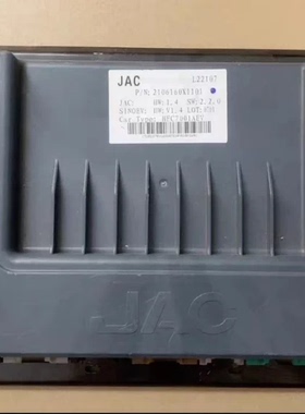 江淮新能源电池管理系统BMS 型号L22107，P/N:2106160X1101 JA
