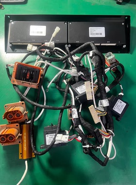 吉利远程星享V6e 湖北智芯磷酸铁锂动力电池包 307.2V 安