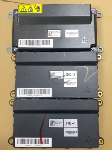 北汽EC3电池管理系统BMS主板，一套完整 包含主控和从控