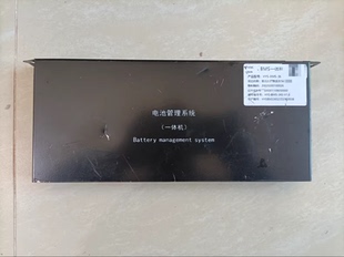 凯马3.5T物流车58.9KWH电池包配件bms一体机模块主板