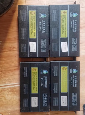 野马E70S ，T70eV谷神电池管理系统BMS。LEcu-24， 新能源汽车