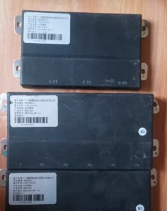 拆机广东鹏辉电池管理系统主控，从控模块一套3个板，1个，
