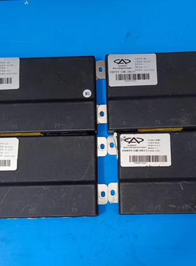 奇瑞商用车，产品 型号:BCU350C9，