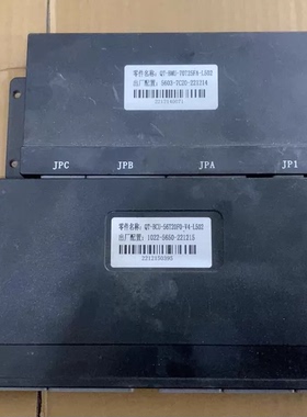 凯马锐捷电池管理模块BMS，型号QT-BMU-70T25FA-L502，配套QT-BCU