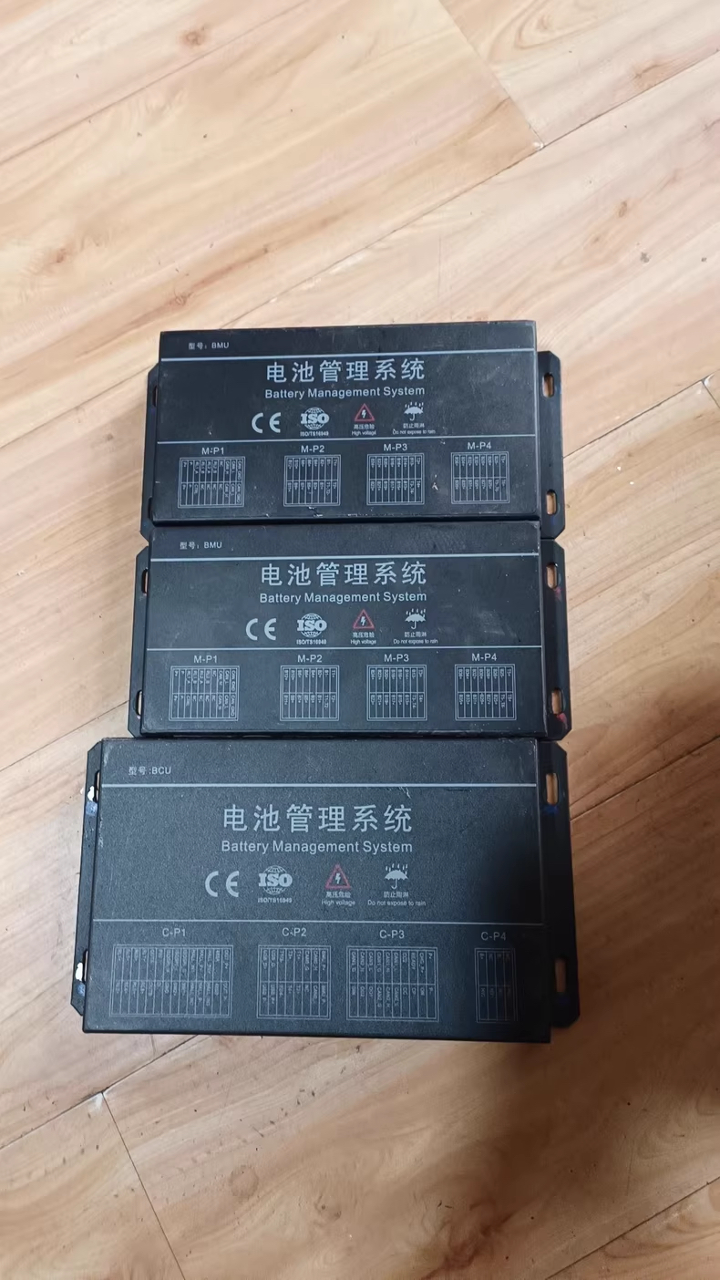 力帆丰顺EV新能源汽车，电池管理模块BMS控制模块，bms控制主板