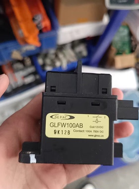 GLVAC国力高压直流继电器 GLFW100AB