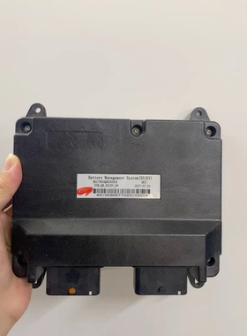 拆机奇瑞小蚂蚁贵博新能源汽车管理系统BMS 一套5个板，包含1