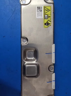 800221-00657-1.3 Ecar-BMU