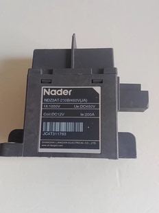 450V 200B 12V线圈电压 型号NDZ3AT Nader良信高压直流继电器