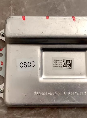 东风凯普特，吉利远程e200/4.2货车……宁德时代BMS电池管理系统