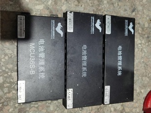 江淮帅铃 BMU 北京欧鹏巴赫BMS 新能源电池管理系统BMS