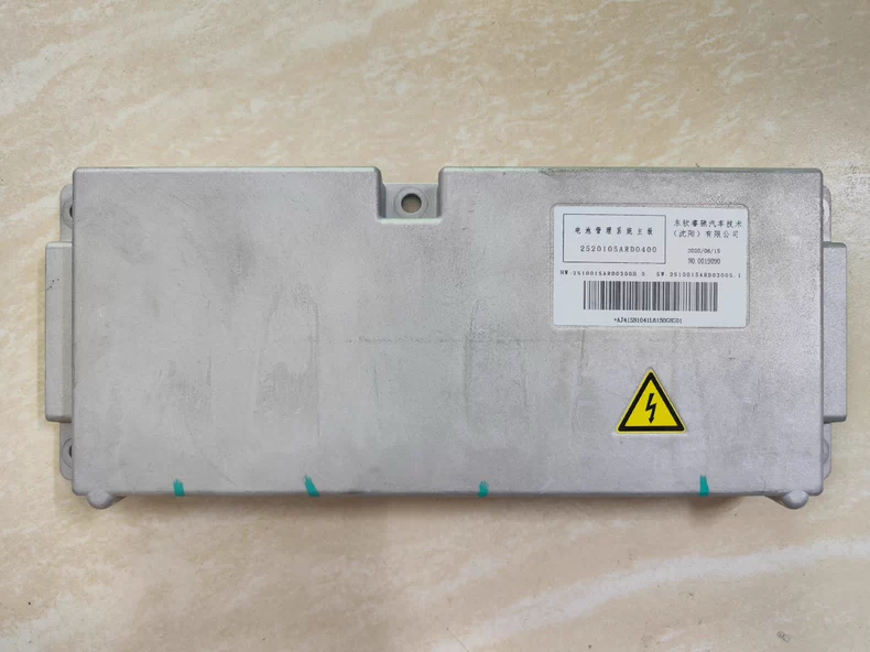 #开发板 广汽埃安s电池包管理模块BMS主板从板，装车就可以用。