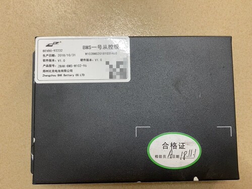 大运比克，郑州比克，Bms主制板、从控板，电池管理系统。共5块