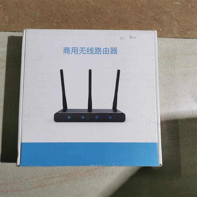 极路由器hiwifi路由器商用无线路由器议价